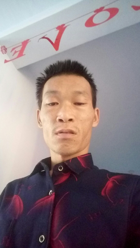 向阳的第一张照片--淄博相亲服务中心