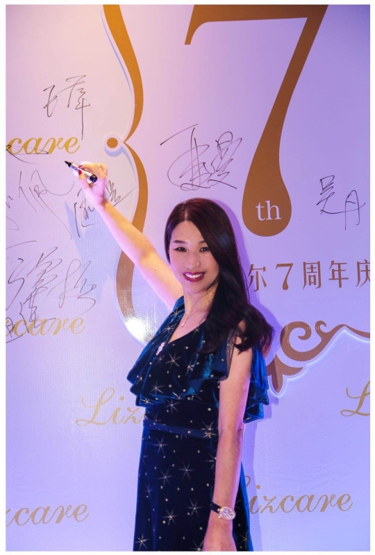 馨儿的第一张照片--淄博相亲服务中心