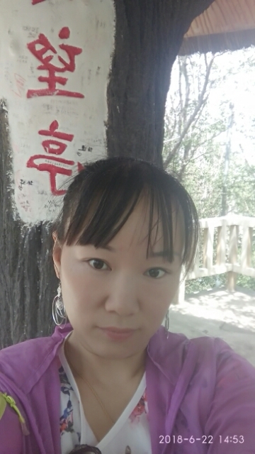 春天里的蒲谷英的第一张照片--淄博相亲服务中心