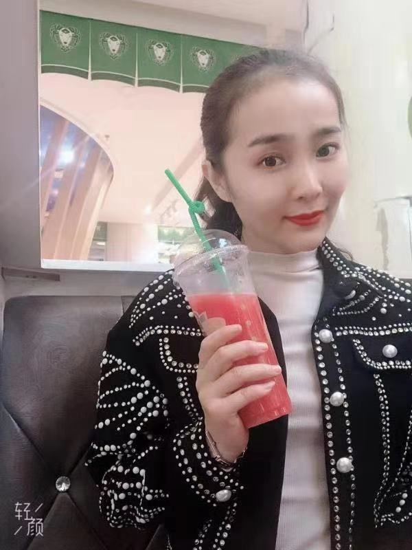 辞呈的第三张照片--淄博相亲服务中心