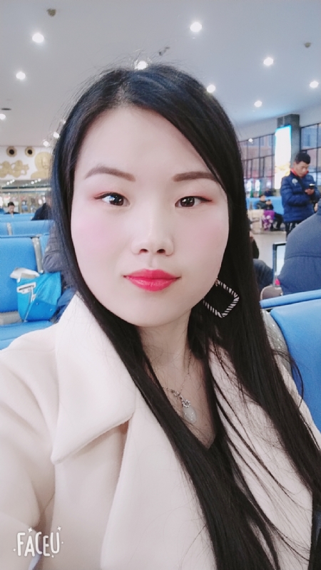 冰凝欣纯的第一张照片--淄博相亲服务中心