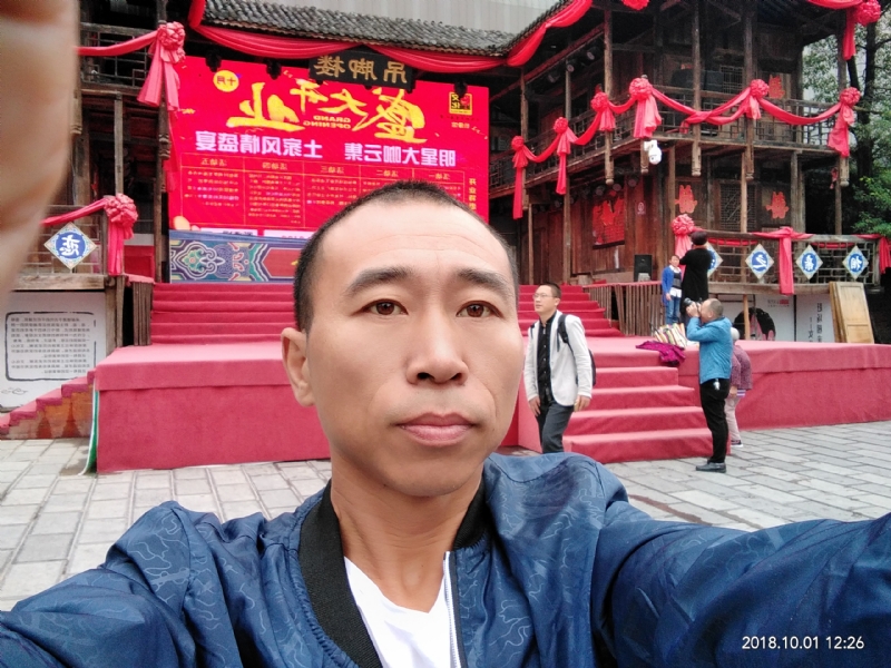 快乐每一天的第一张照片--淄博相亲服务中心