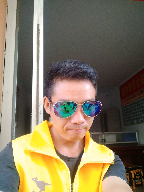 天荒地老的第一张照片--淄博相亲服务中心