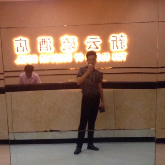 毛洪文的第一张照片--淄博相亲服务中心