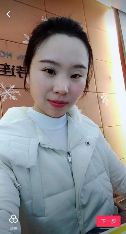 彩虹的第一张照片--淄博相亲服务中心