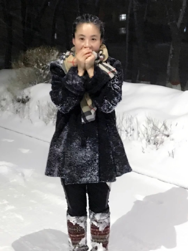 茹芯的第二张照片--淄博相亲服务中心