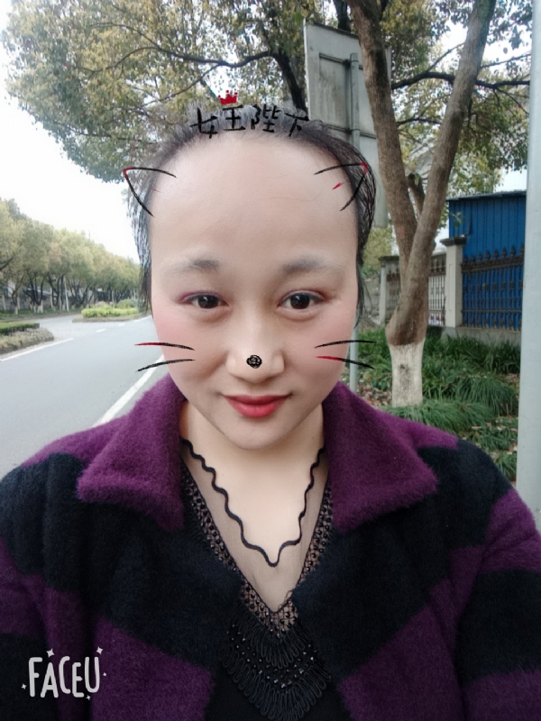 离婚的女人的第一张照片--淄博相亲服务中心