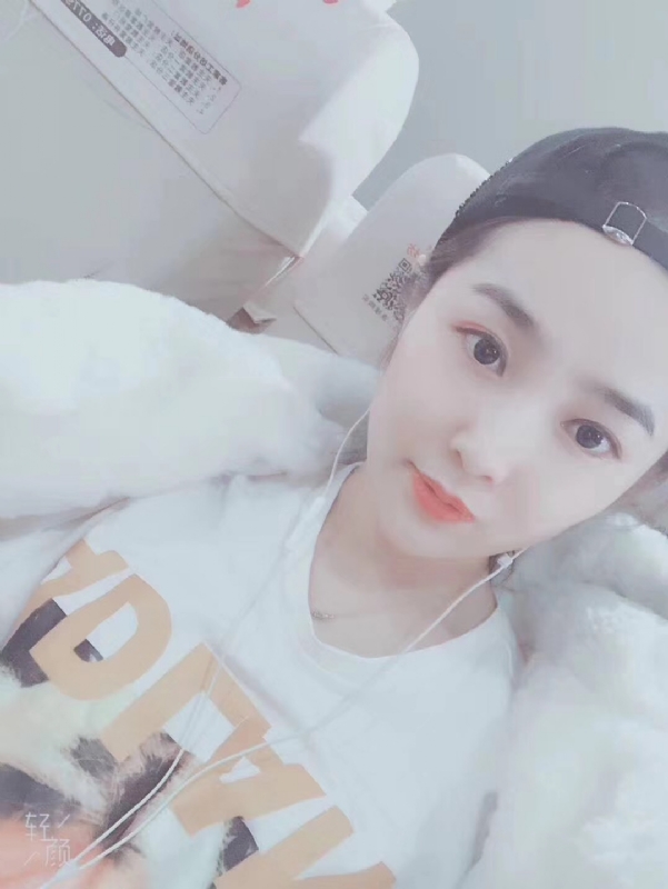 时光浅夏的第三张照片--淄博相亲服务中心