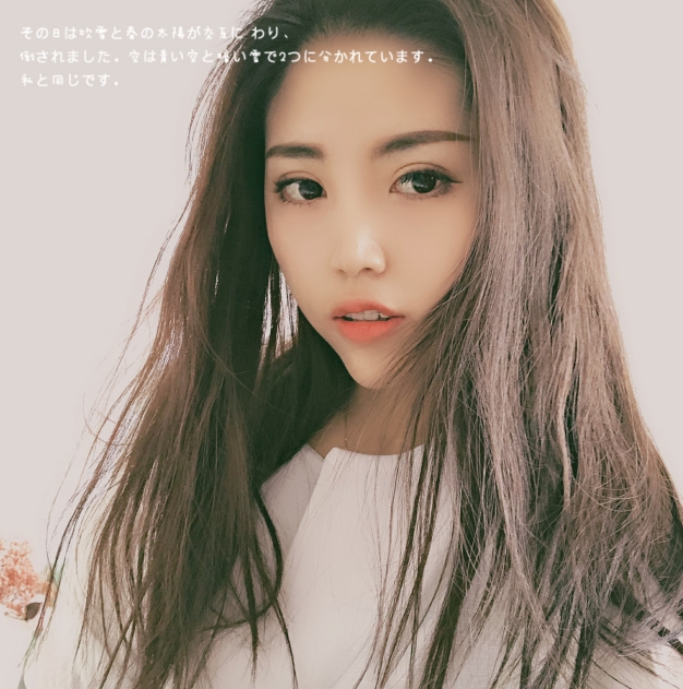 小涵呀的第一张照片--淄博相亲服务中心