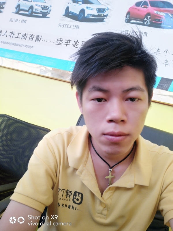 求一真心的第一张照片--淄博相亲服务中心