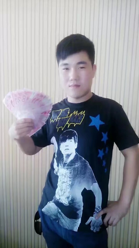 小飞的第二张照片--淄博相亲服务中心