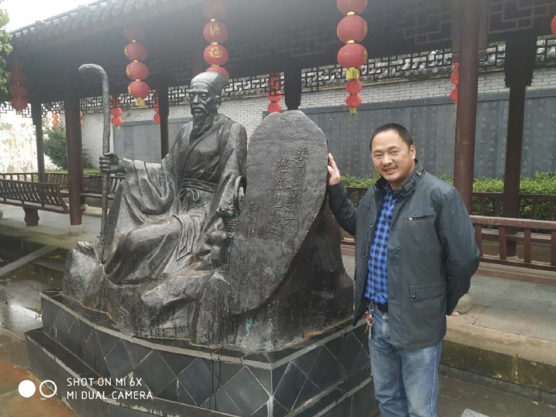 王鑫的第一张照片--淄博相亲服务中心