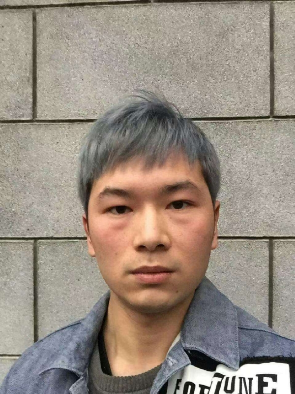 淼小淼的第一张照片--淄博相亲服务中心