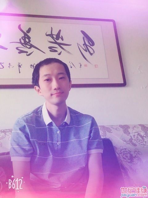 唯有、努力的第一张照片--淄博相亲服务中心