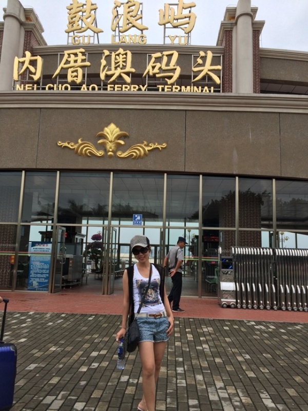 huang7274的第二张照片--淄博相亲服务中心