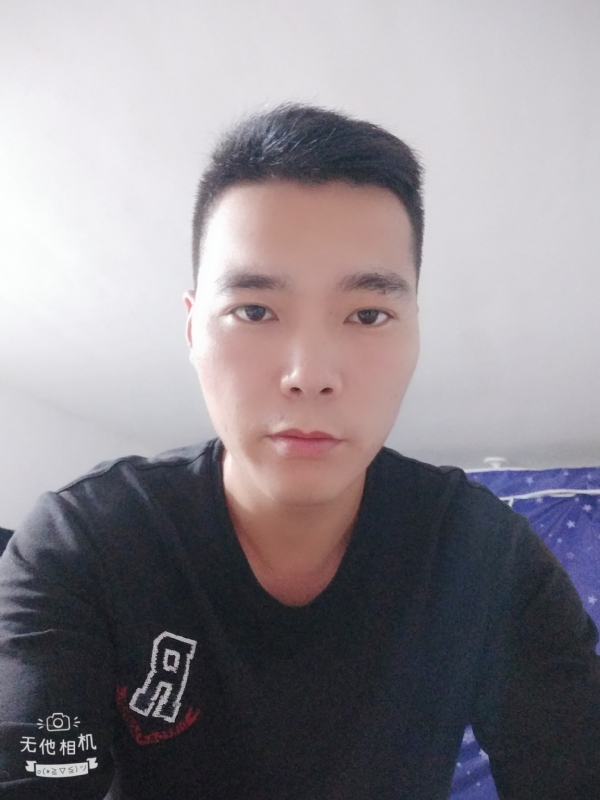 寻觅知音的第一张照片--淄博相亲服务中心