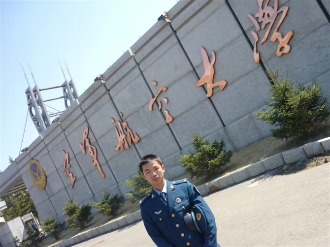 阿德的第一张照片--淄博相亲服务中心