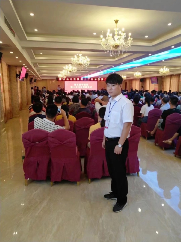 坦然的第一张照片--淄博相亲服务中心