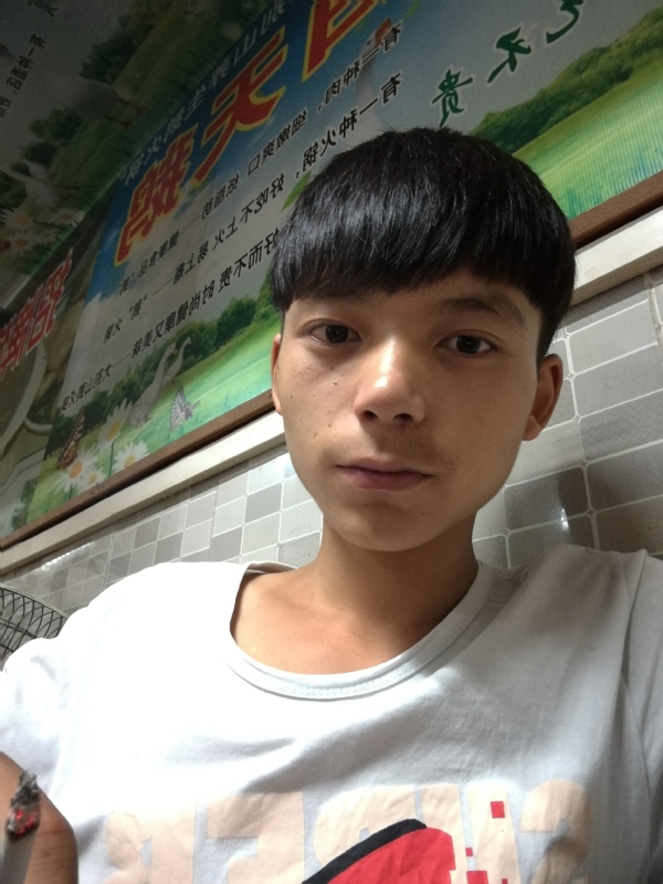 田某人的第一张照片--淄博相亲服务中心