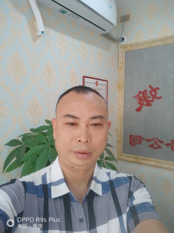 昨夜星辰的第一张照片--淄博相亲服务中心