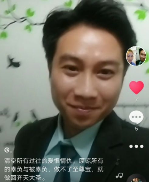 一米阳光的第一张照片--淄博相亲服务中心