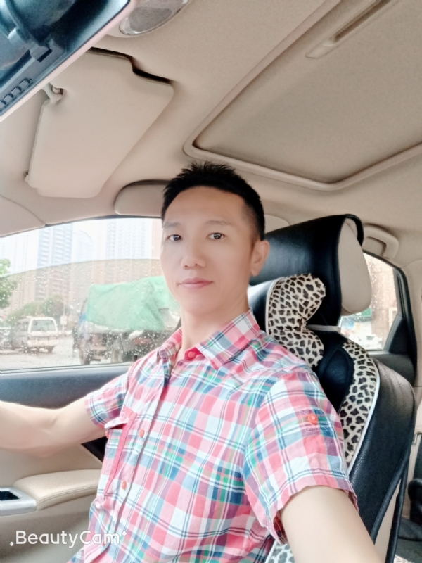 东方的第一张照片--淄博相亲服务中心