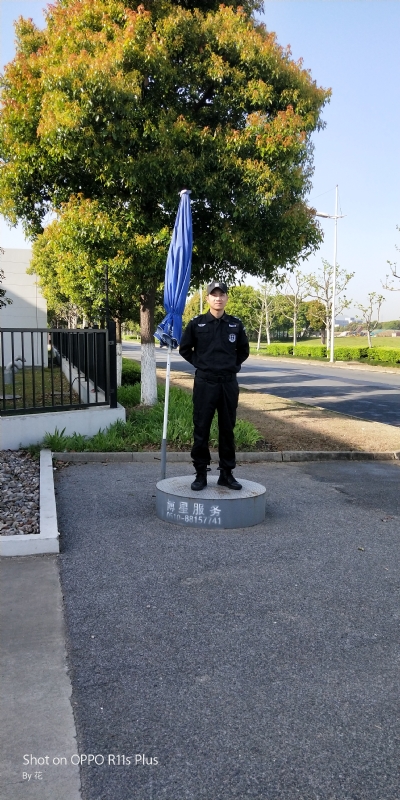花非花的第一张照片--淄博相亲服务中心