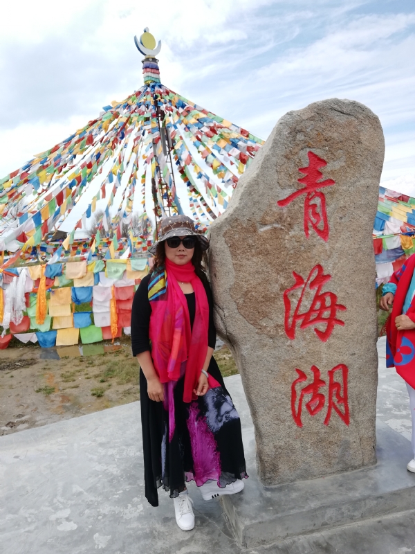 木棉花的第一张照片--淄博相亲服务中心