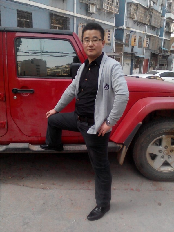 淡定牛魔王的第一张照片--淄博相亲服务中心