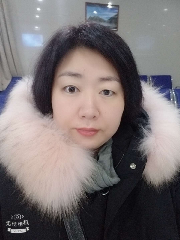 丽丽的第一张照片--淄博相亲服务中心