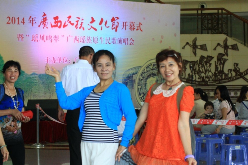 莹莹的第一张照片--淄博相亲服务中心