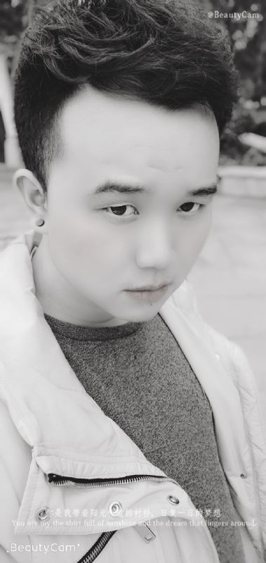 南浔的第一张照片--淄博相亲服务中心