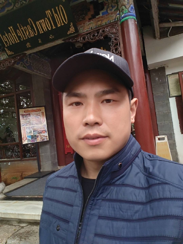 缘分邂逅的第一张照片--淄博相亲服务中心