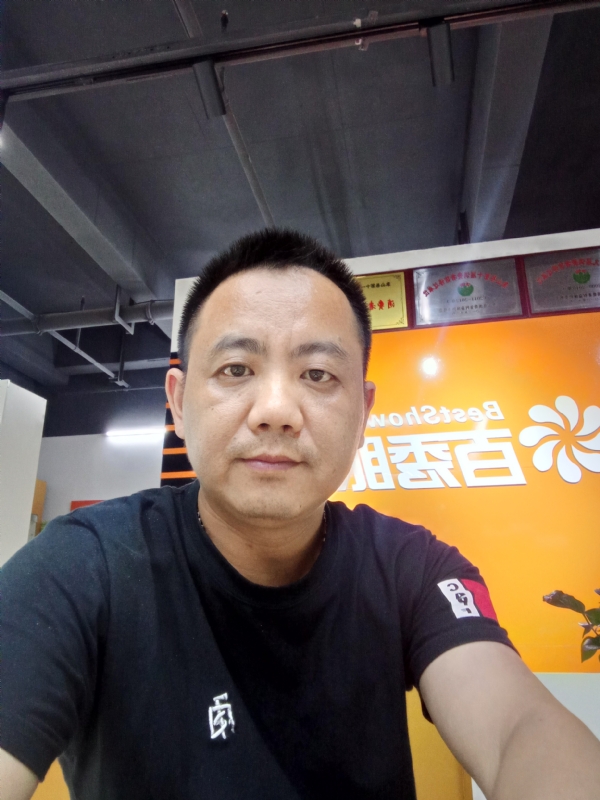 开心就好的第一张照片--淄博相亲服务中心