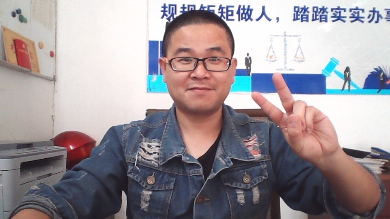 顾律师的第二张照片--淄博相亲服务中心