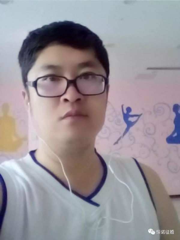 看山不是山的第一张照片--淄博相亲服务中心