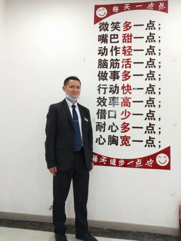 寻找一个信益人的第一张照片--淄博相亲服务中心