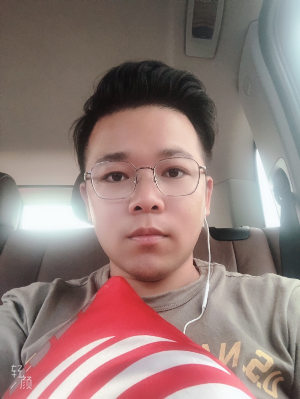 正在输入的第一张照片--淄博相亲服务中心