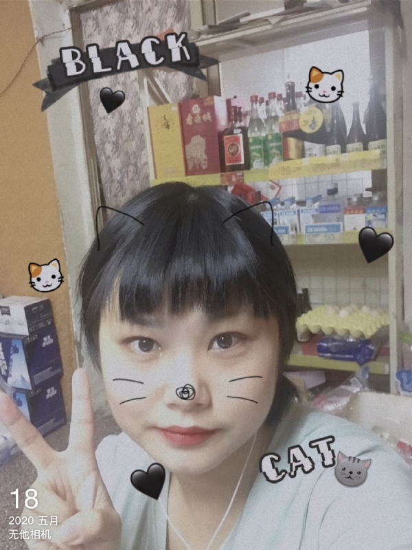 霉霉的第一张照片--淄博相亲服务中心