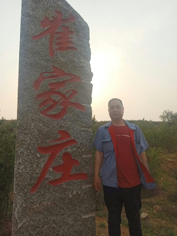 连江的第二张照片--淄博相亲服务中心