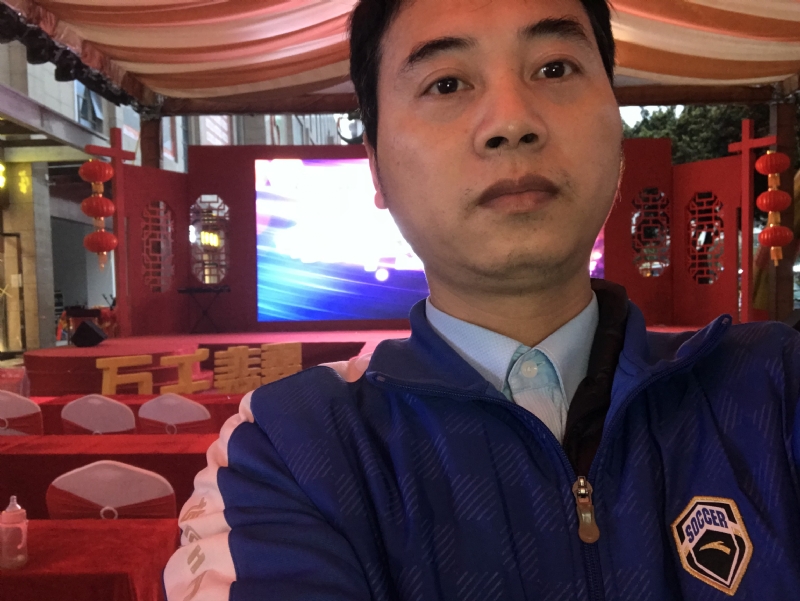 峰的第一张照片--淄博相亲服务中心