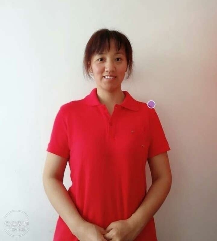 阿秋的第一张照片--淄博相亲服务中心