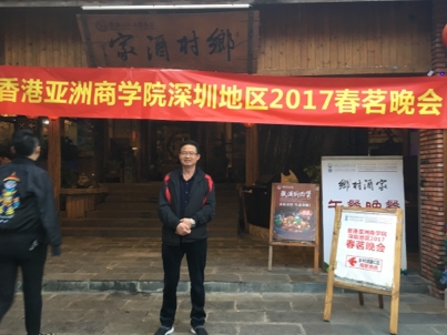 我要愛的第二张照片--淄博相亲服务中心