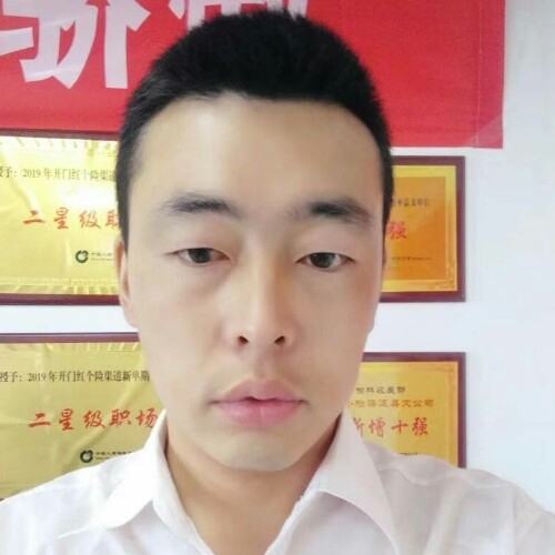 前世将军的第二张照片--淄博相亲服务中心