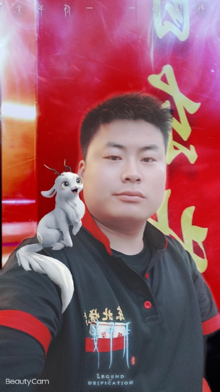 小海的第一张照片--淄博相亲服务中心