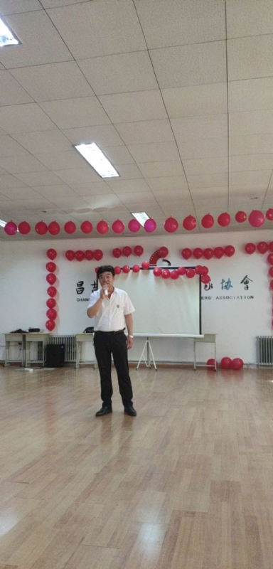 阿旺的第一张照片--淄博相亲服务中心