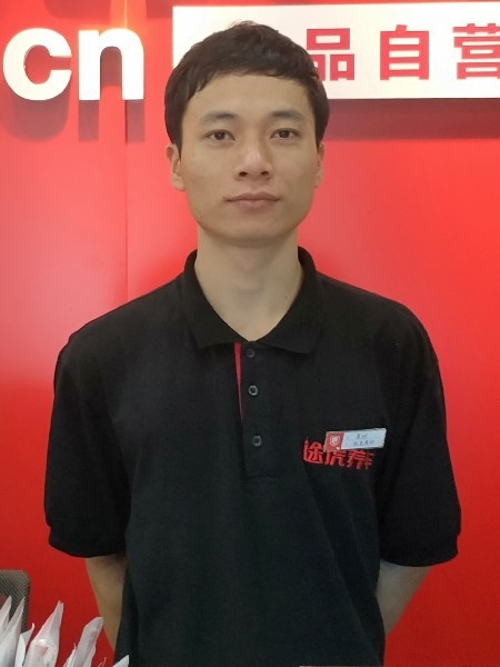 靓boy的第四张照片--淄博相亲服务中心