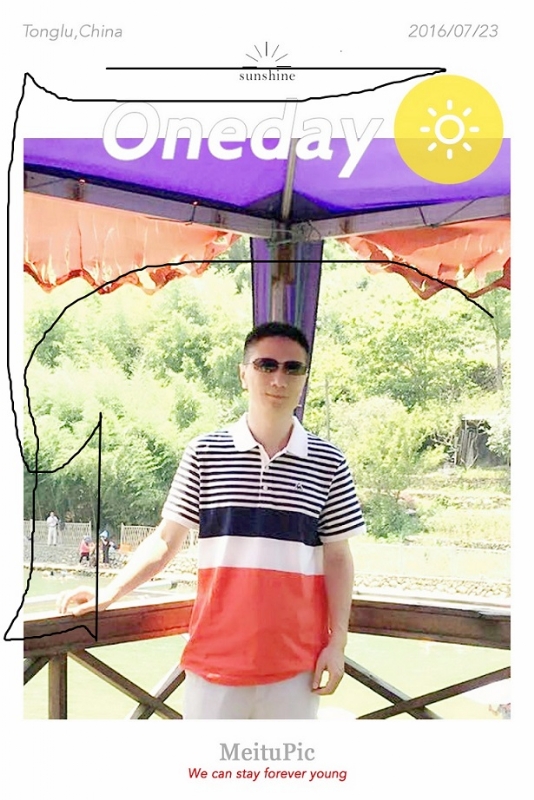 霞飞哥哥的第一张照片--淄博相亲服务中心