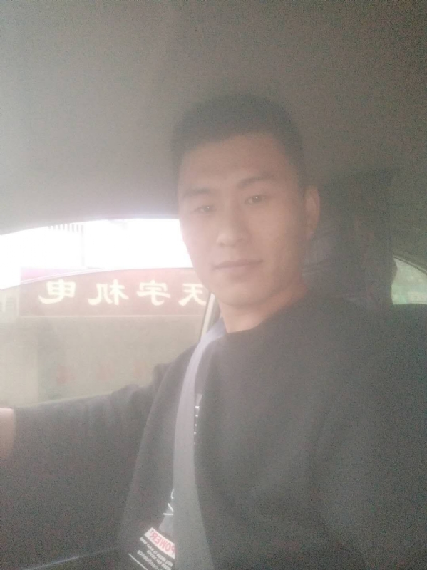 老鼠爱上猫的第一张照片--淄博相亲服务中心