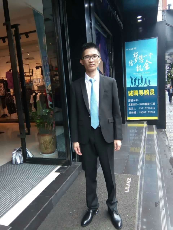 天缘的第一张照片--淄博相亲服务中心